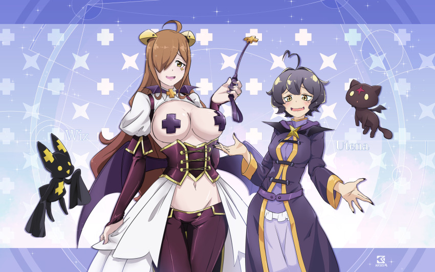 Chomusuke (Kono Subarashii Sekai Ni Shukufuku Wo!) Rule 34 Image