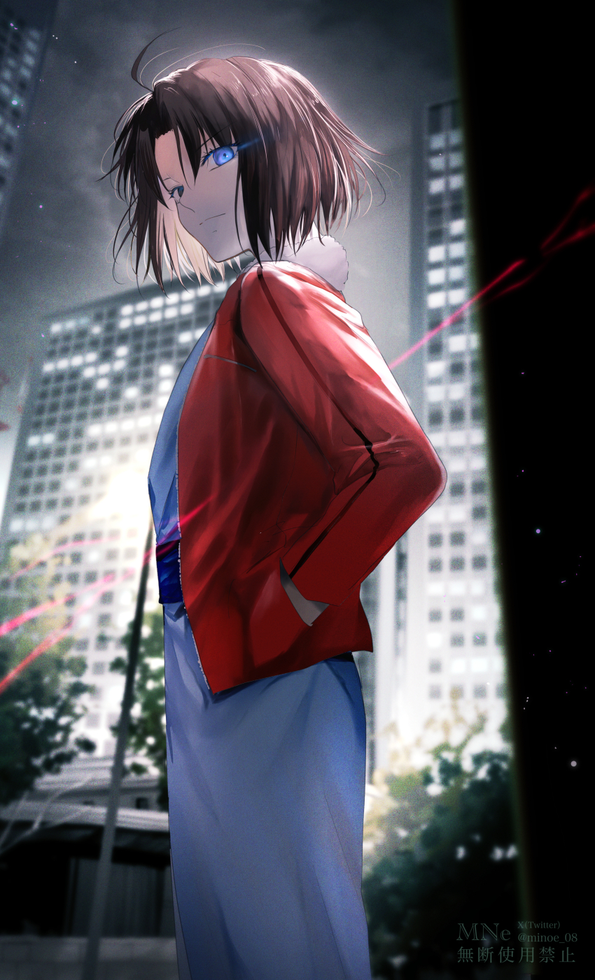 Ryougi Shiki (Fate/Grand Order) Rule 34 Image