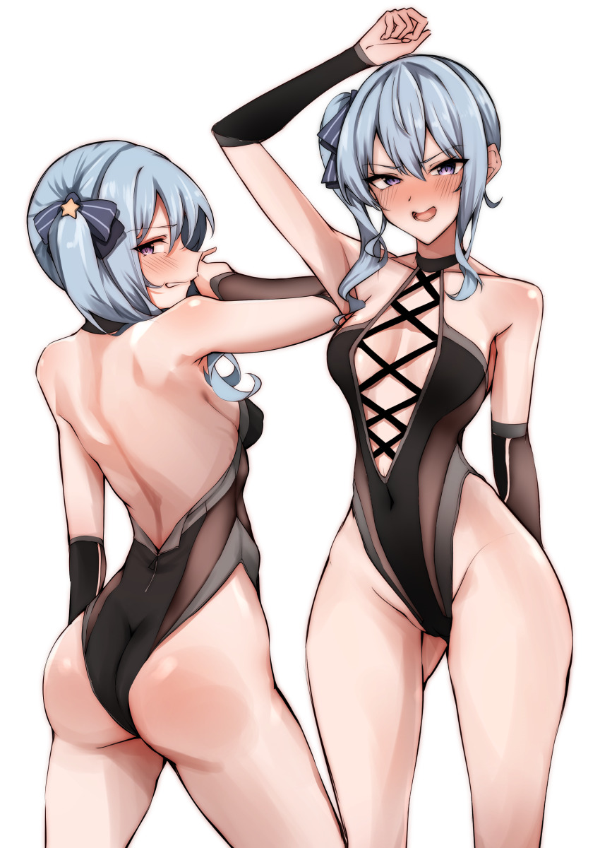 Hoshimachi Suisei (Hololive) Rule 34 Image