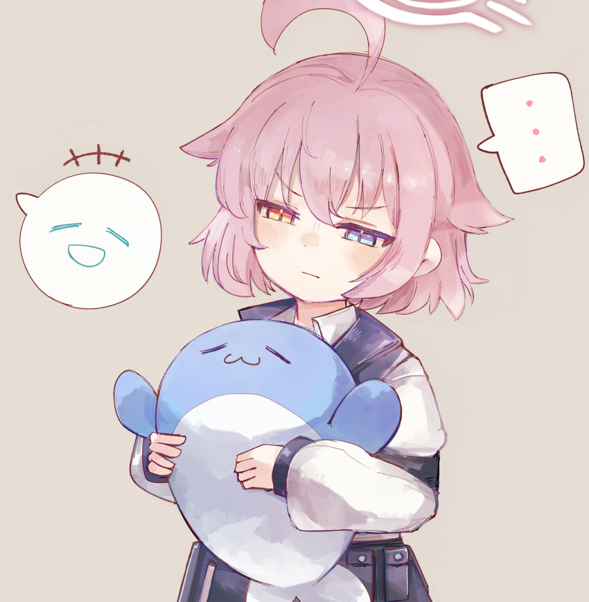 Hoshino (Blue Archive) Rule 34 Image