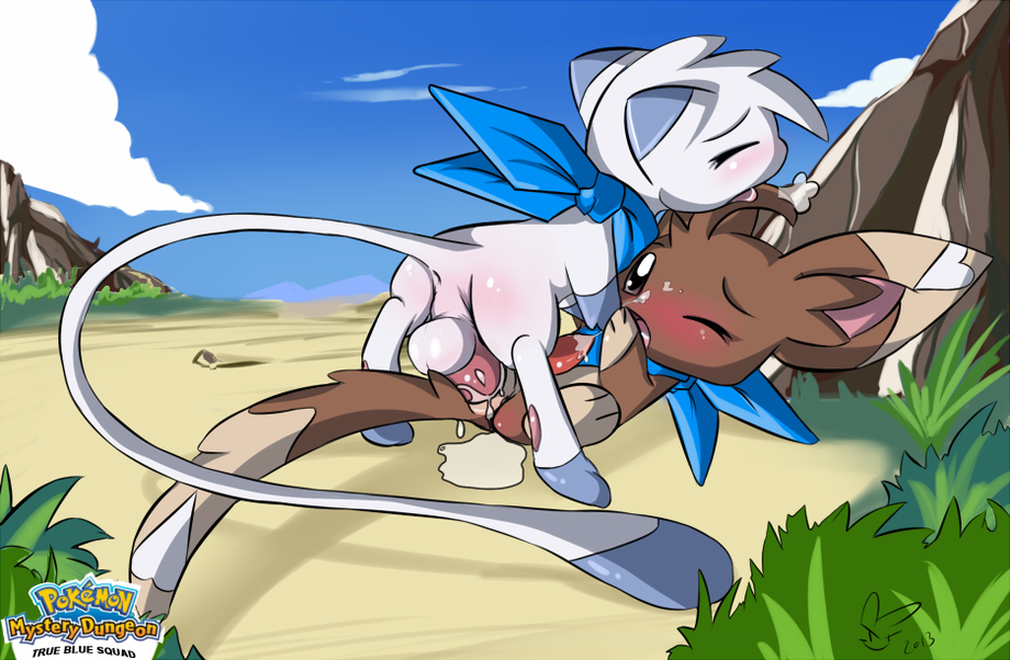 Mew (Pokemon) Rule 34 Image
