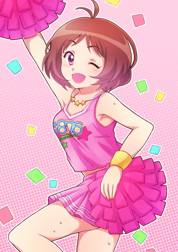 Hidaka Ai (Idolmaster) Rule 34 Image