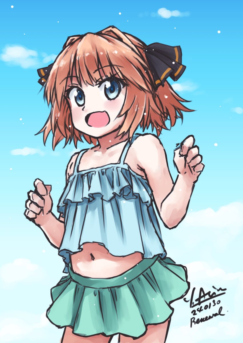 Kantai Collection Rule 34 Image