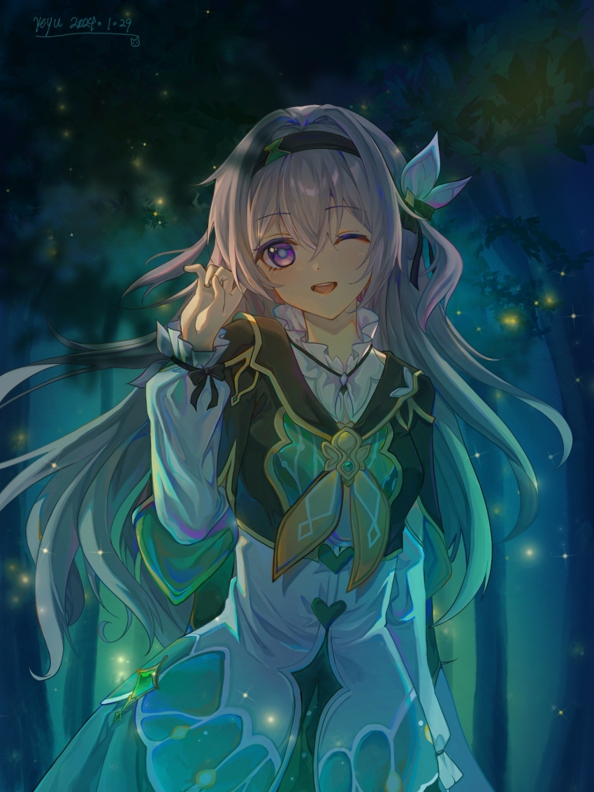 Firefly (Honkai: Star Rail) Rule 34 Image