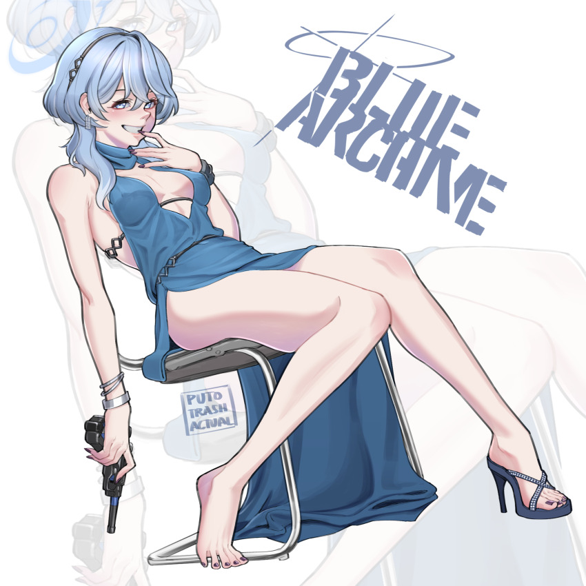 Ako (Blue Archive) Rule 34 Image