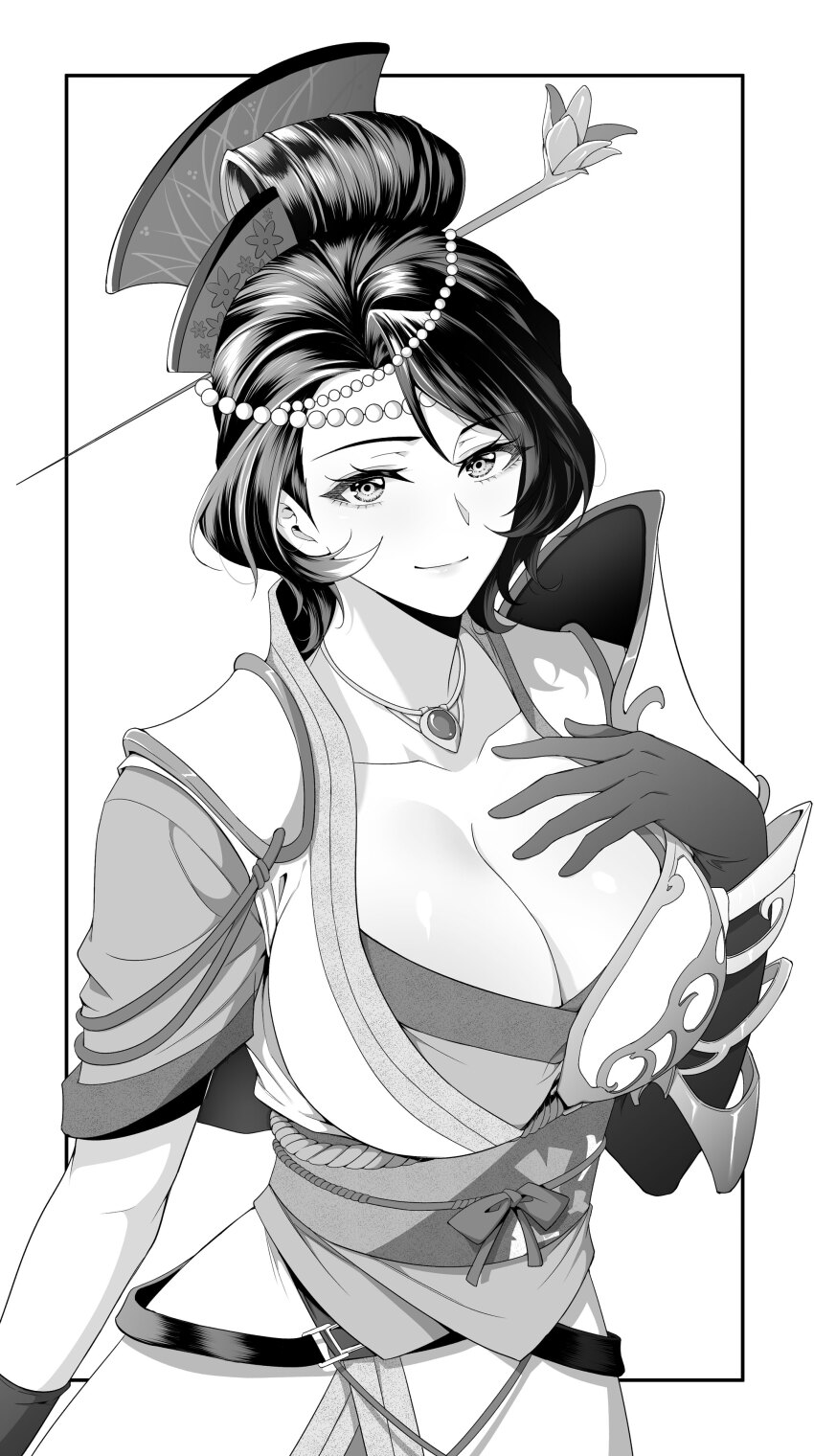 Toukiden Rule 34 Image