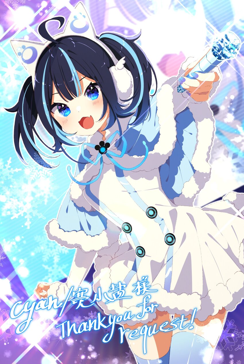 Indie Virtual Youtuber Rule 34 Image