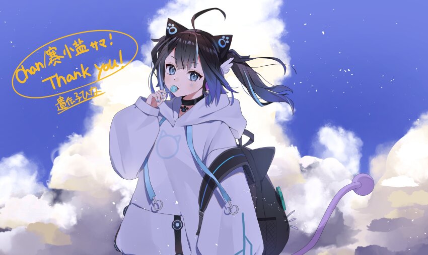 Indie Virtual Youtuber Rule 34 Image