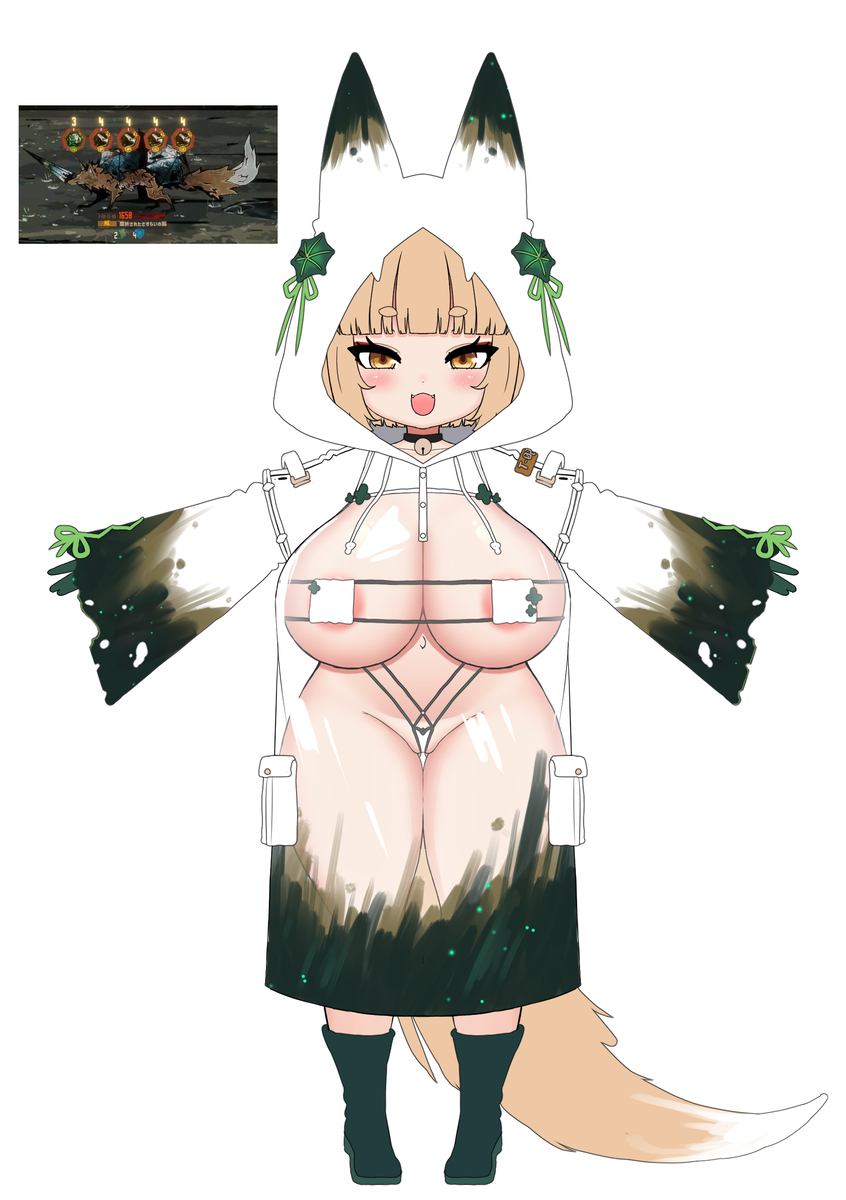 Abnormality (Project Moon) Rule 34 Image
