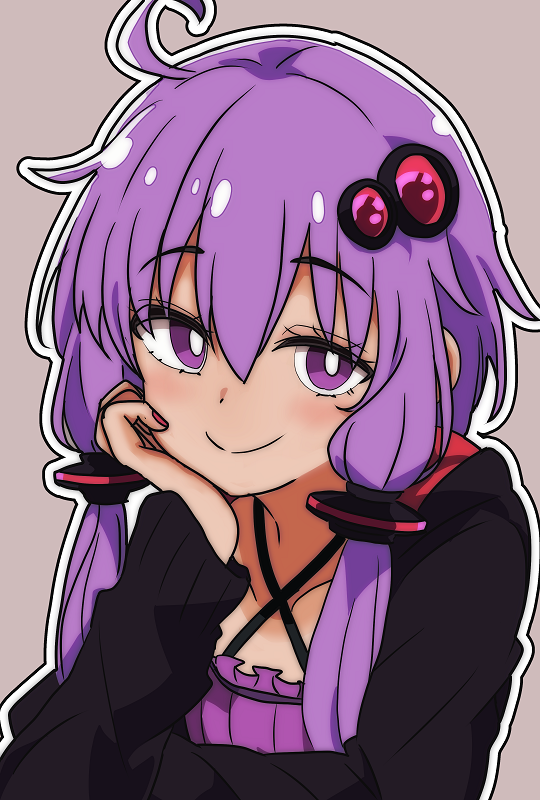 Yuzuki Yukari (Voiceroid) Rule 34 Image