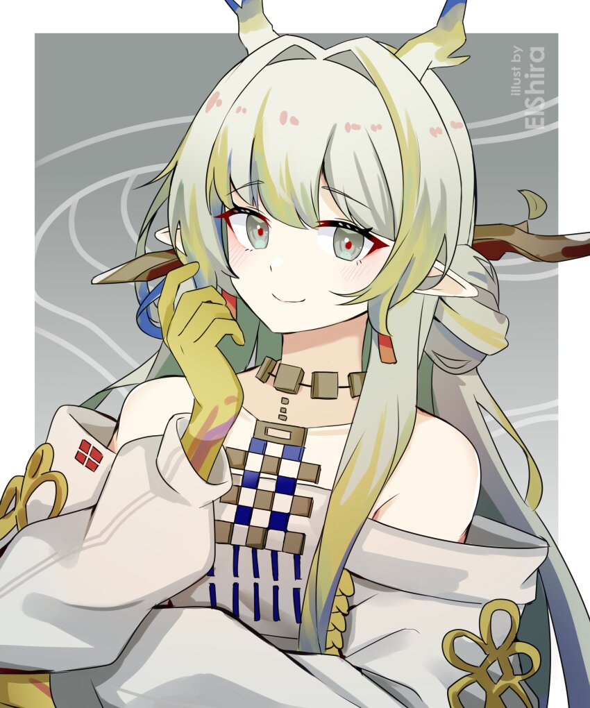 Shu (Arknights) Rule 34 Image
