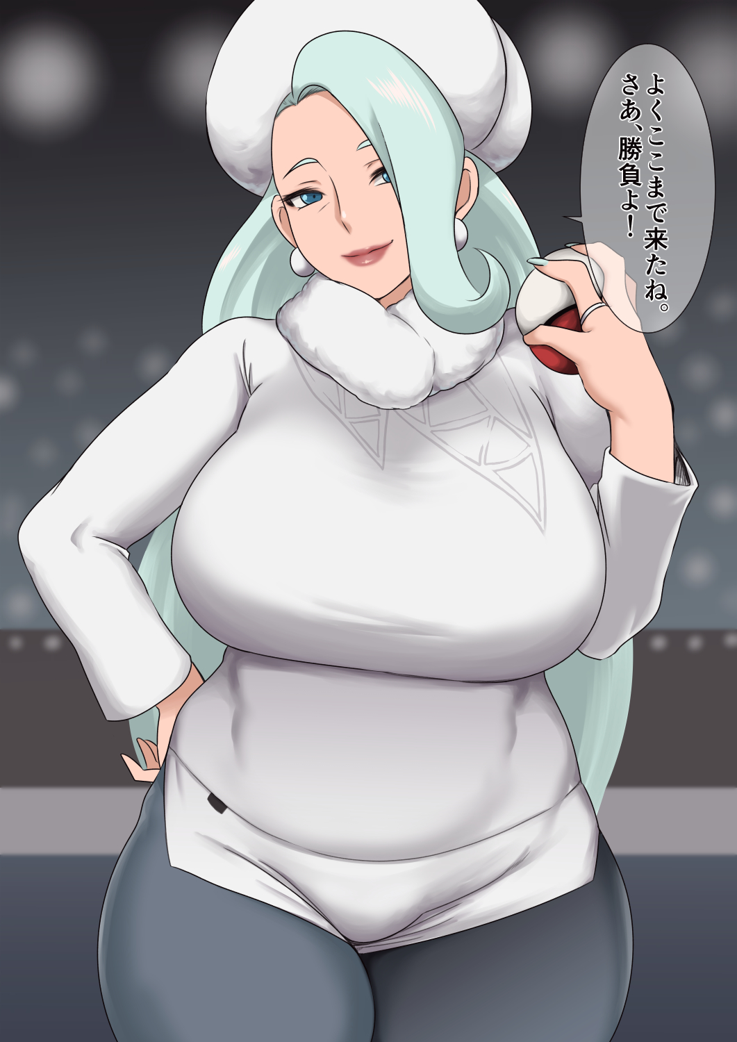 Melony (Pokemon) Rule 34 Image