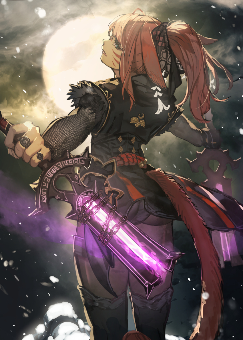 Miqo'Te (Final Fantasy) Rule 34 Image
