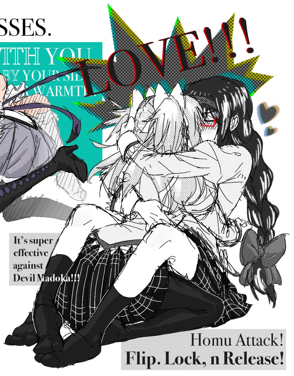 Akemi Homura (Mahou Shoujo Madoka Magica) Rule 34 Image
