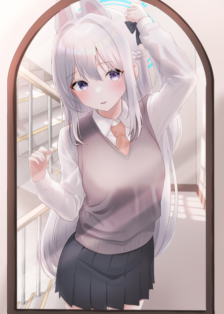 Miyako (Blue Archive) Rule 34 Image