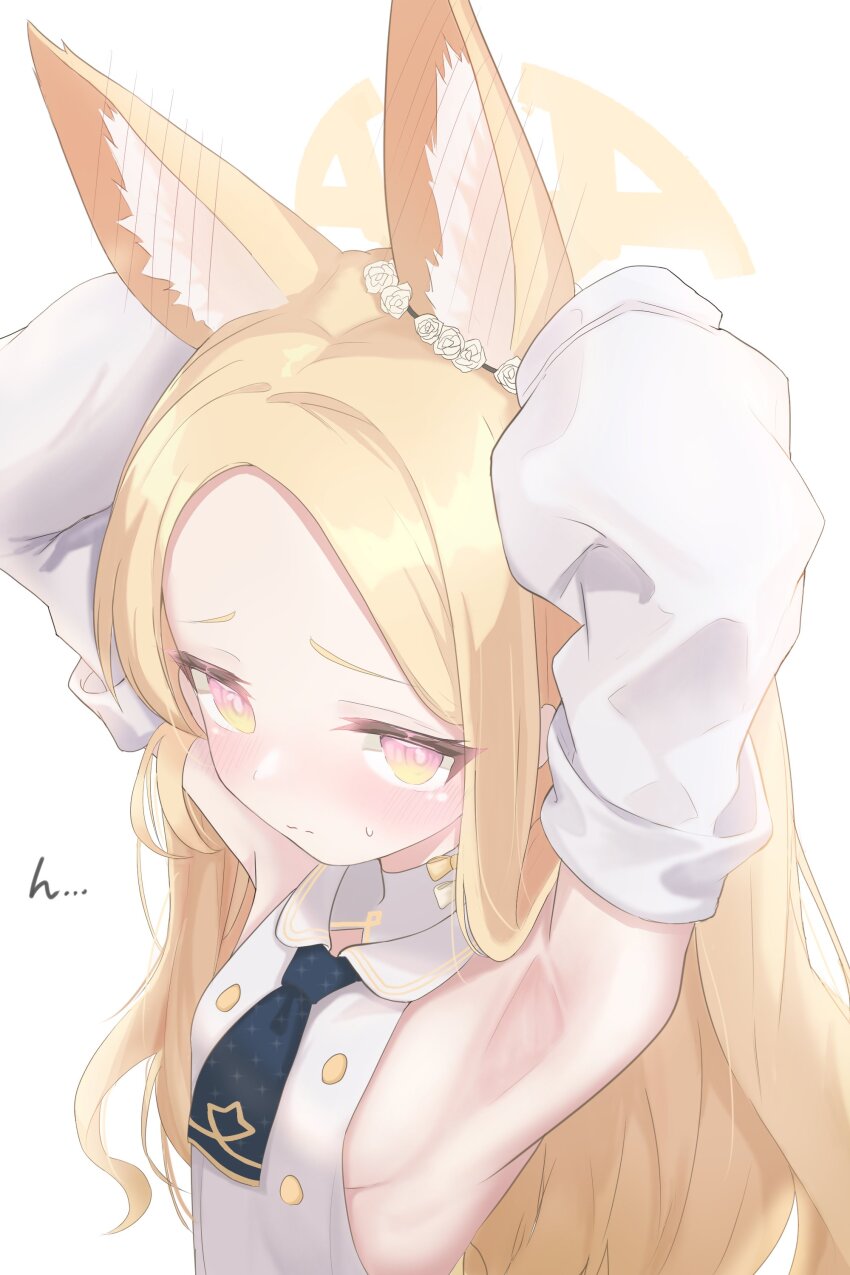 Seia (Blue Archive) Rule 34 Image