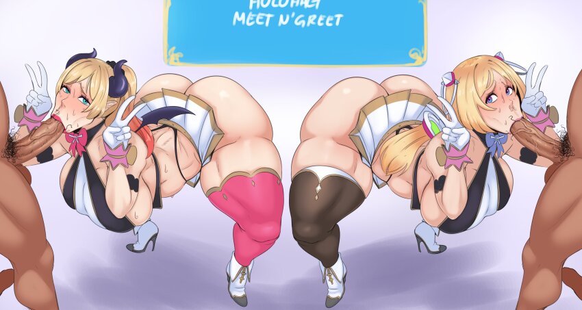 Aki Rosenthal (Hololive) Rule 34 Image