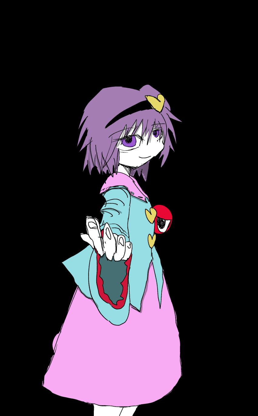 Koishi Komeiji'S Heart-Throbbing Adventure (Touhou) Rule 34 Image