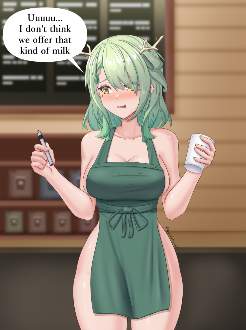Ceres Fauna (Hololive) Rule 34 Image