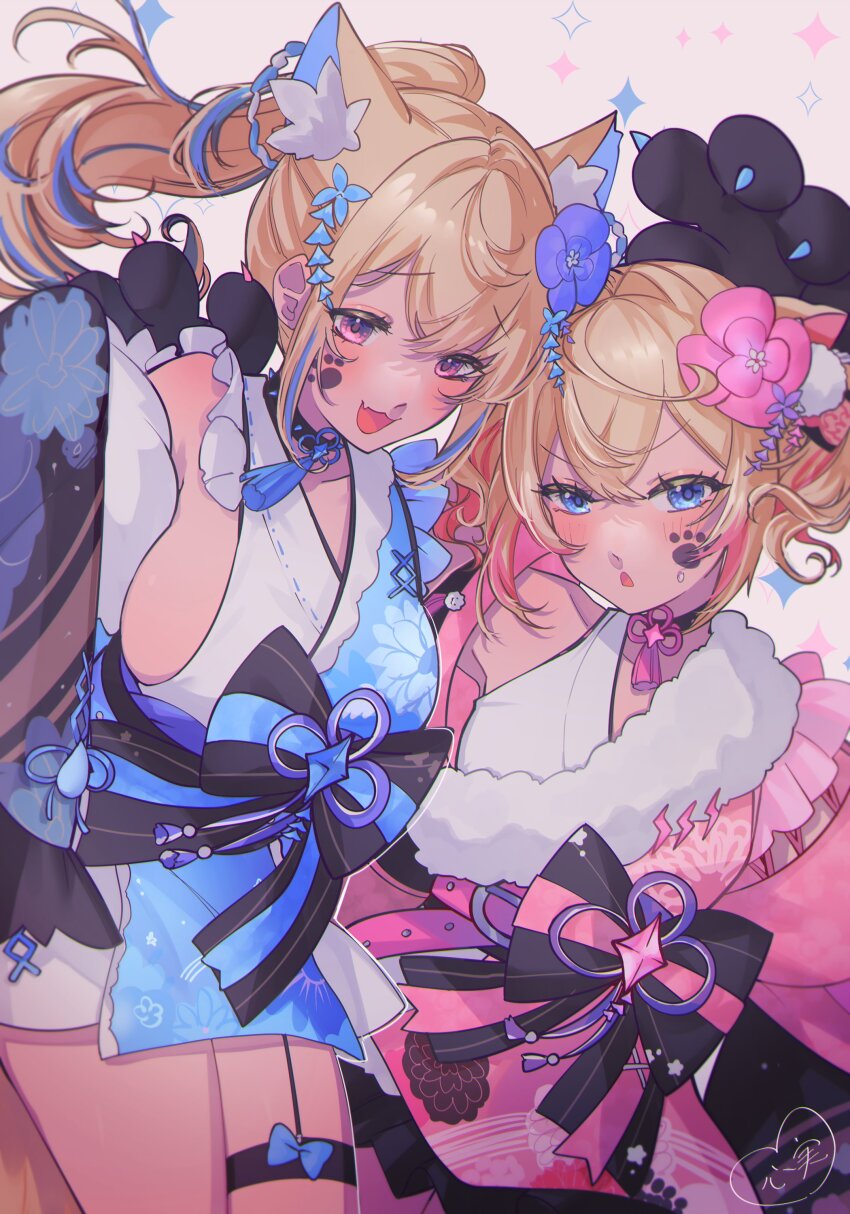 Fuwawa Abyssgard (Hololive) Rule 34 Image