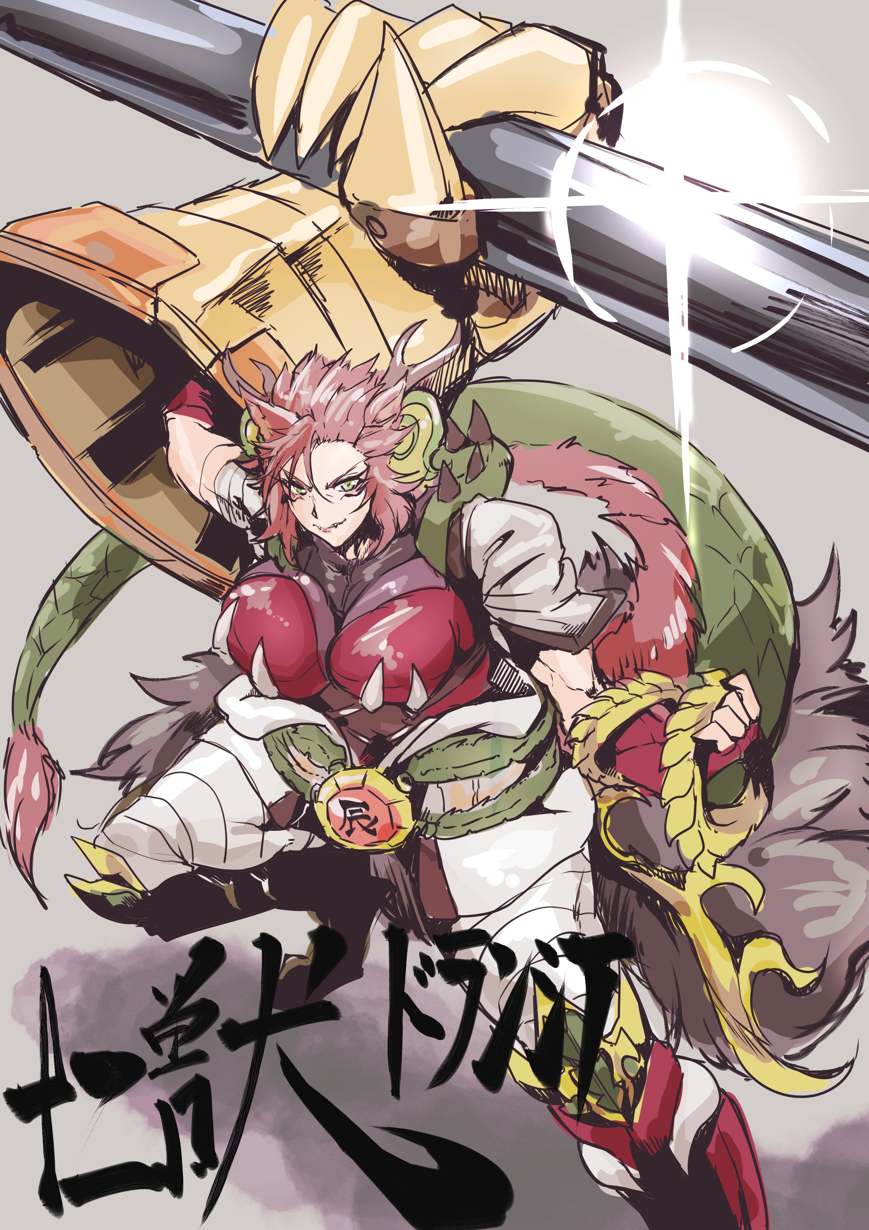 Zoodiac Drident Rule 34 Image