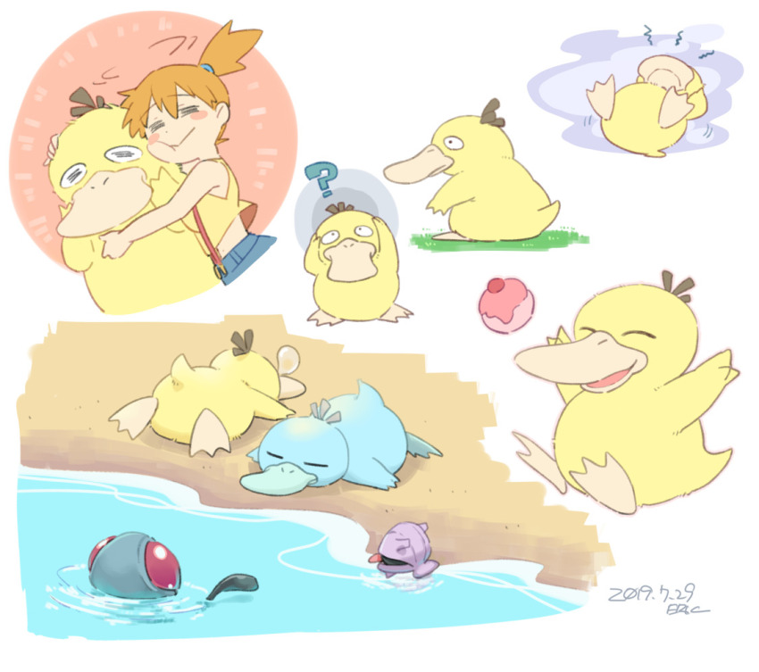 Gen 1 Pokemon (Nintendo) Rule 34 Image