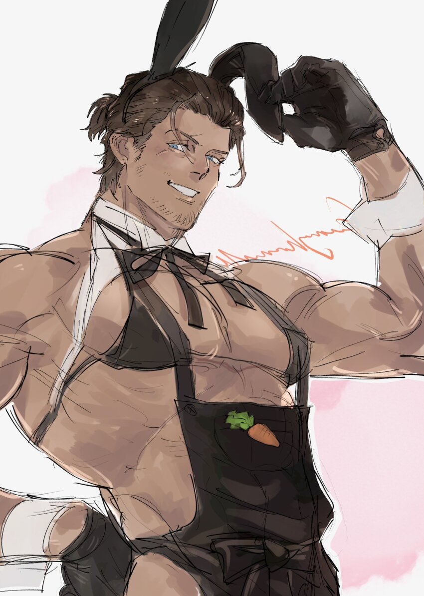 Adventurer (Ff14) Rule 34 Image