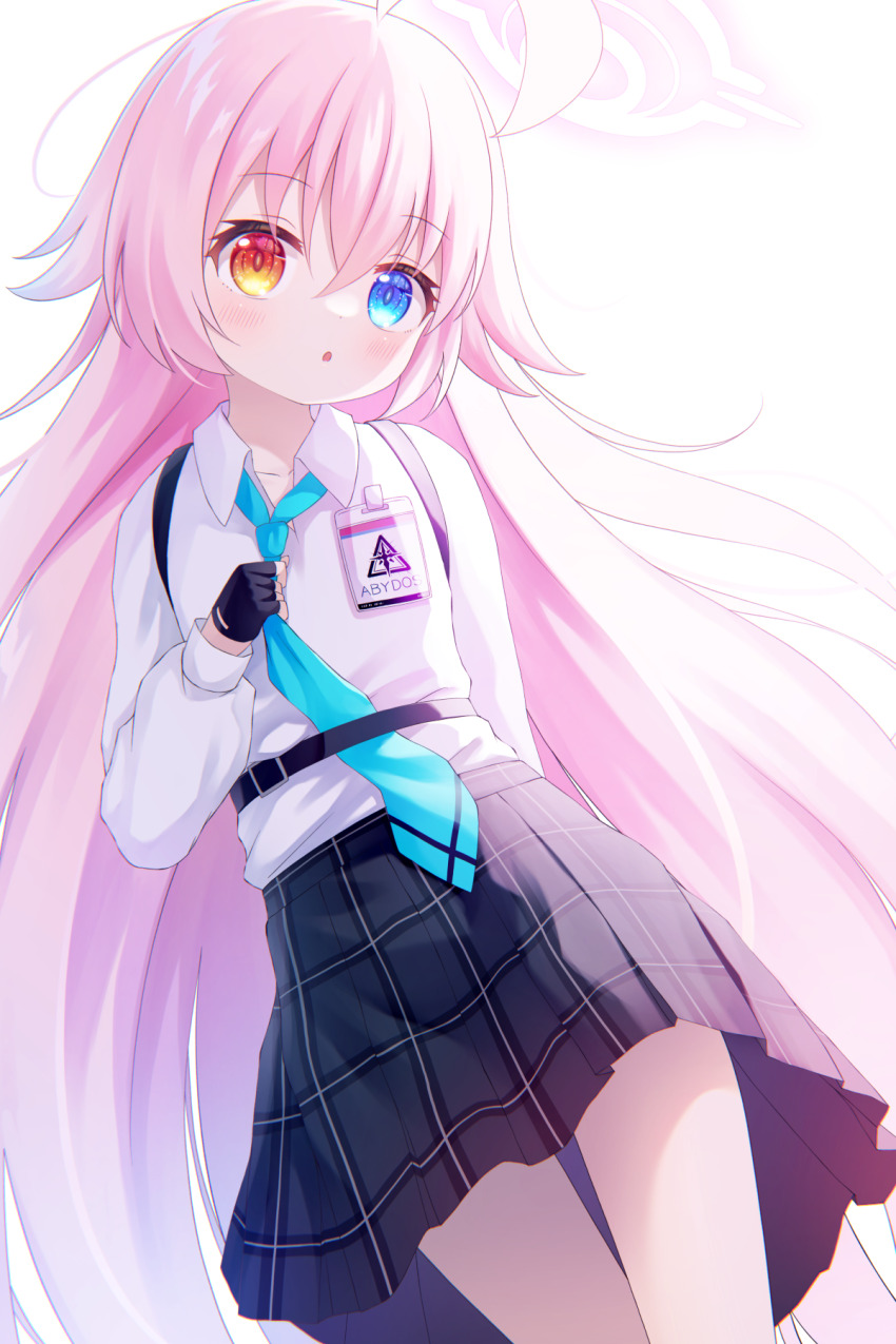 Hoshino (Blue Archive) Rule 34 Image