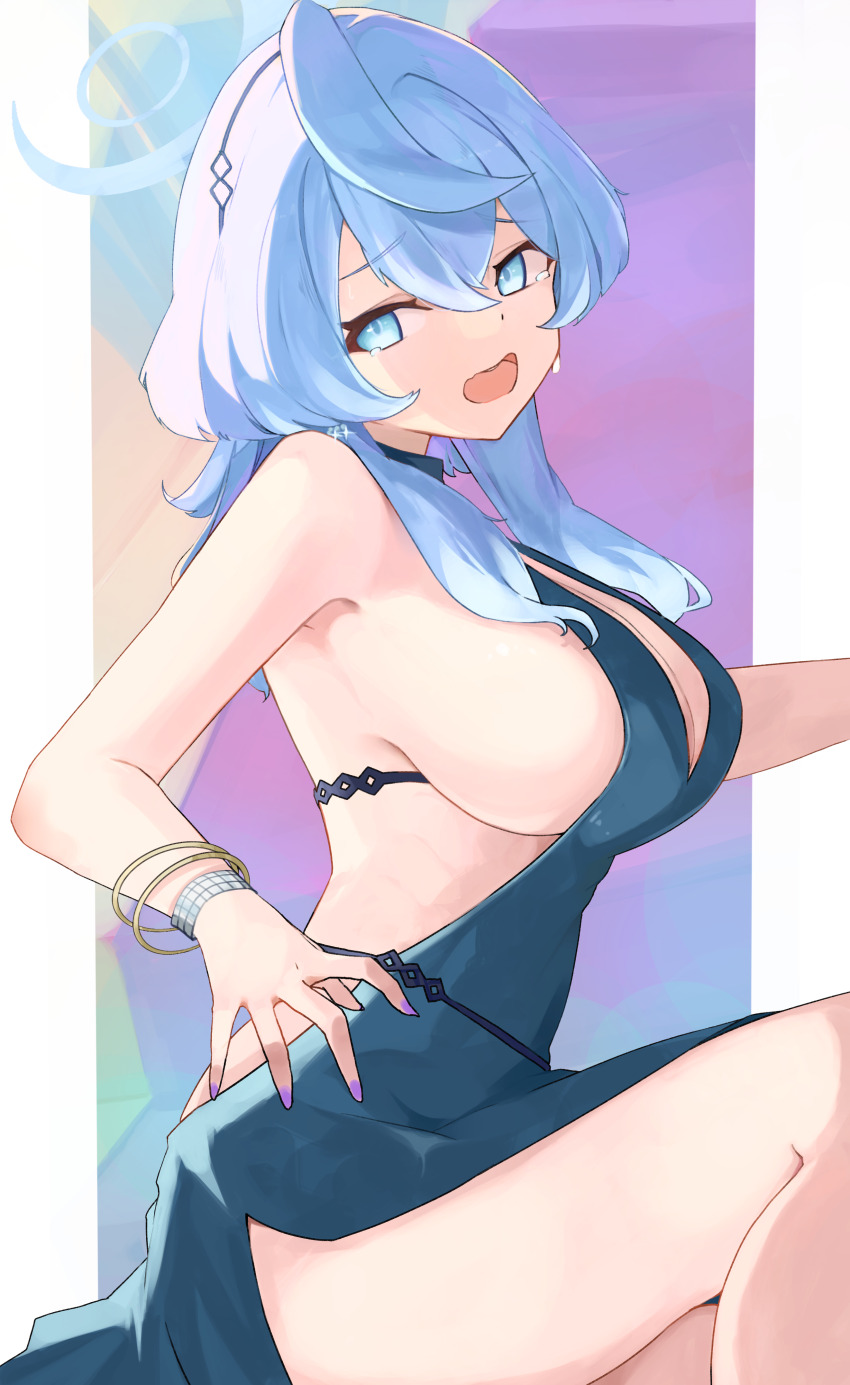 Ako (Blue Archive) Rule 34 Image