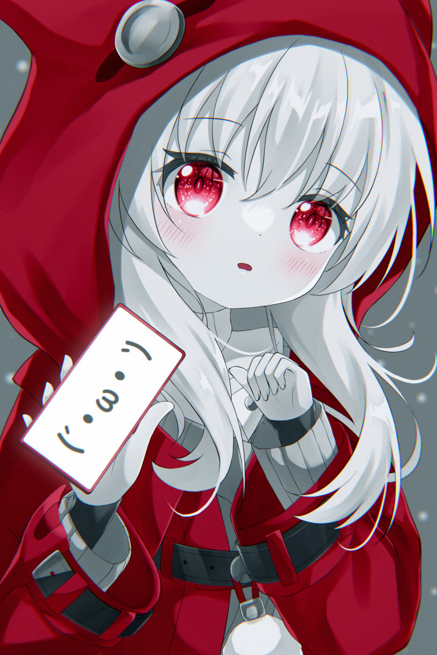 Clara (Honkai: Star Rail) Rule 34 Image
