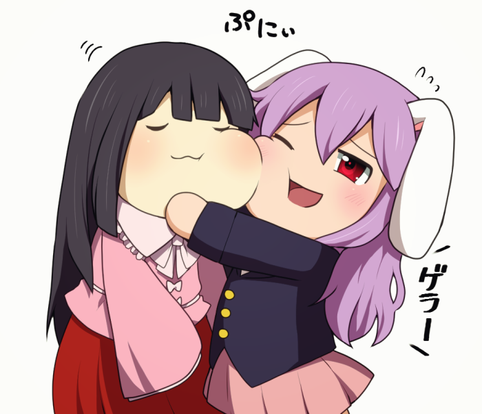 Houraisan Kaguya (Touhou) Rule 34 Image