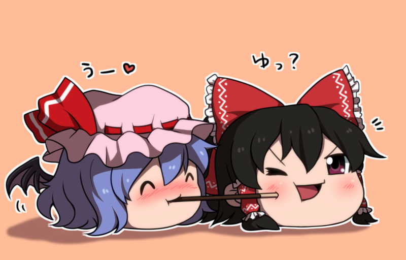 Hakurei Reimu (Pocky) Rule 34 Image