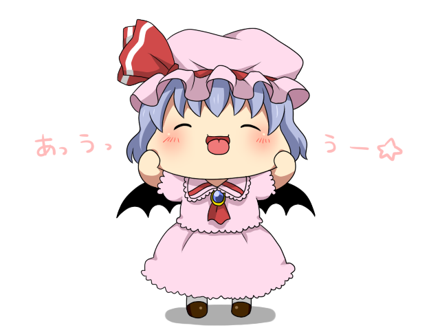 Remilia Scarlet (Touhou) Rule 34 Image