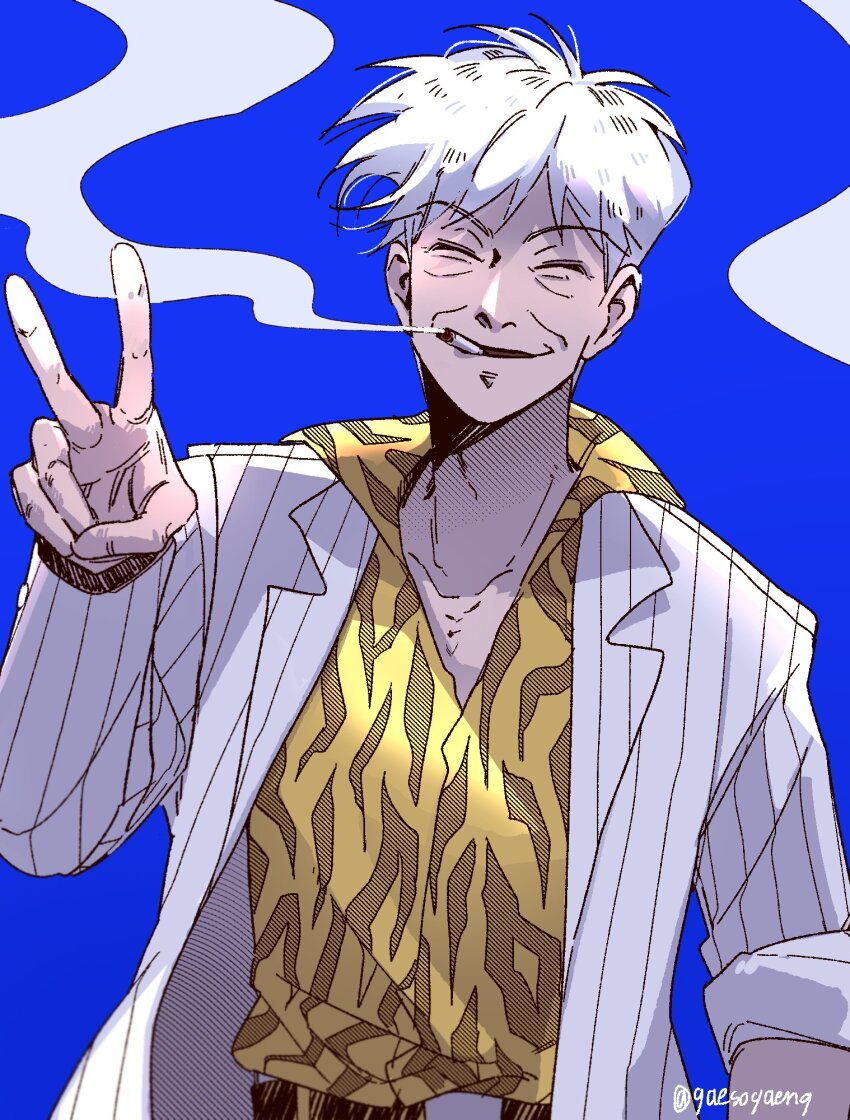 Akagi Shigeru Rule 34 Image