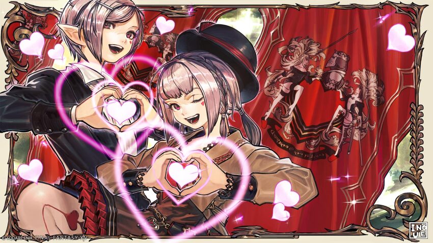 Elezen (Final Fantasy) Rule 34 Image
