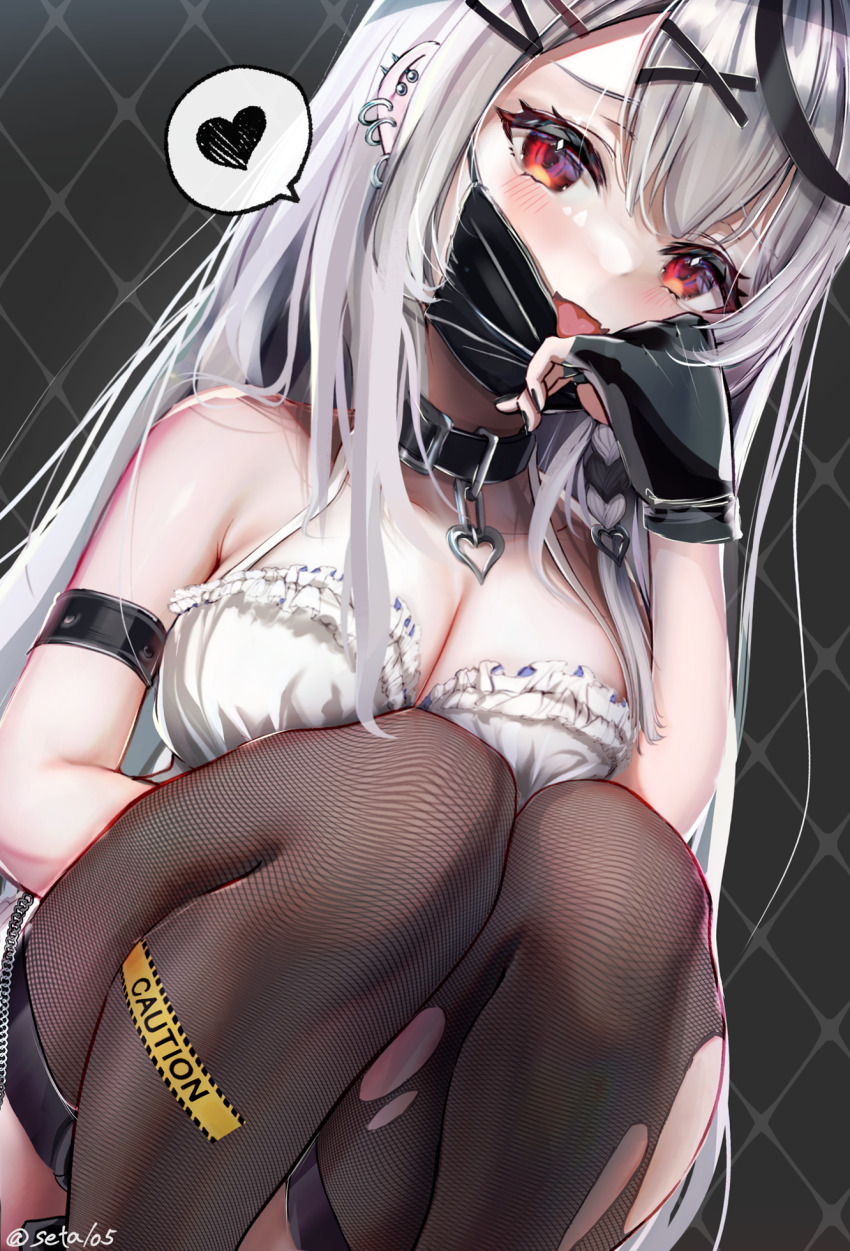 Sakamata Chloe (Hololive) Rule 34 Image