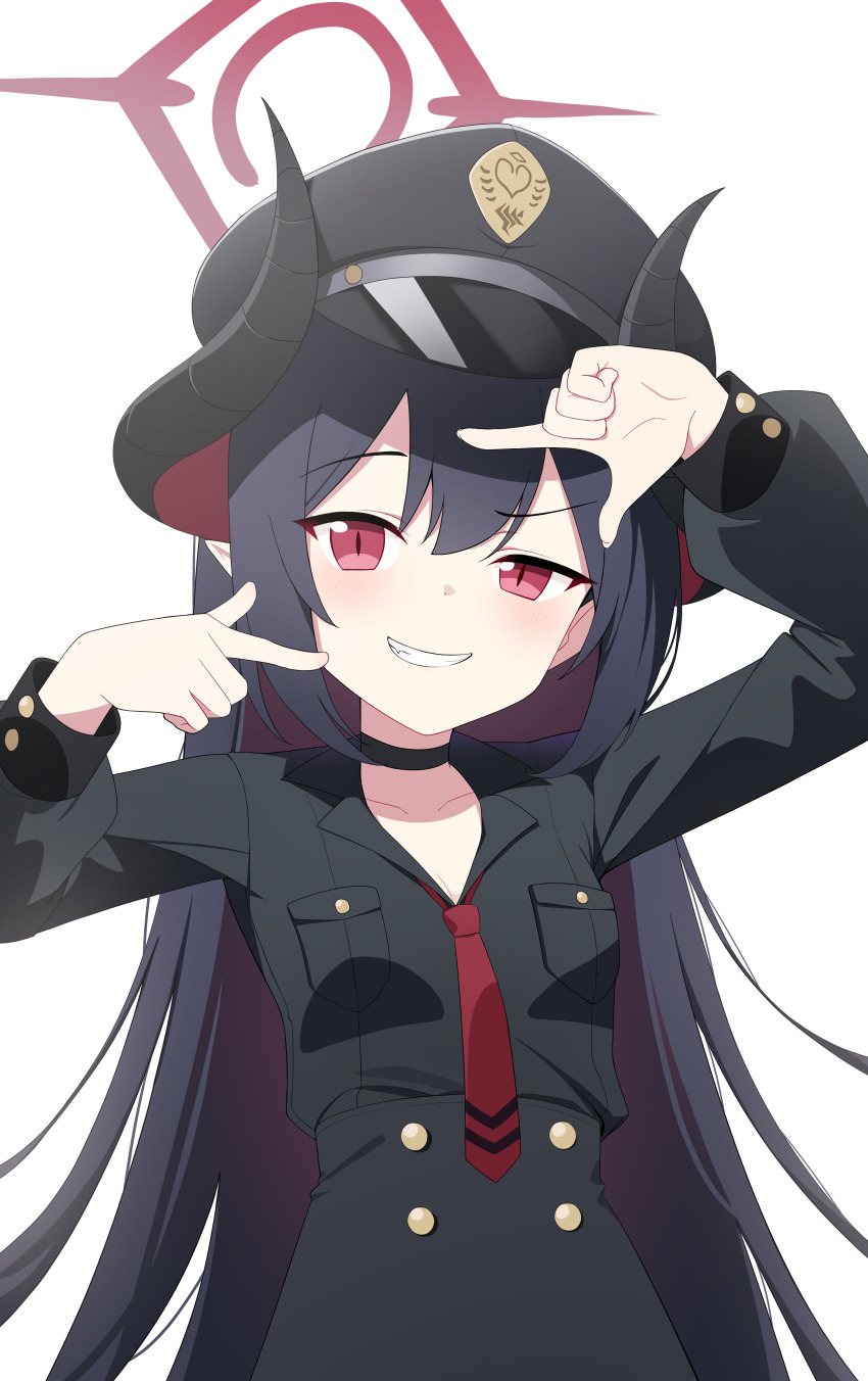 Chiaki (Blue Archive) Rule 34 Image
