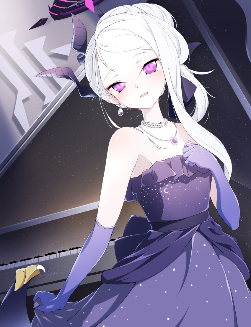 Hina (Blue Archive) Rule 34 Image