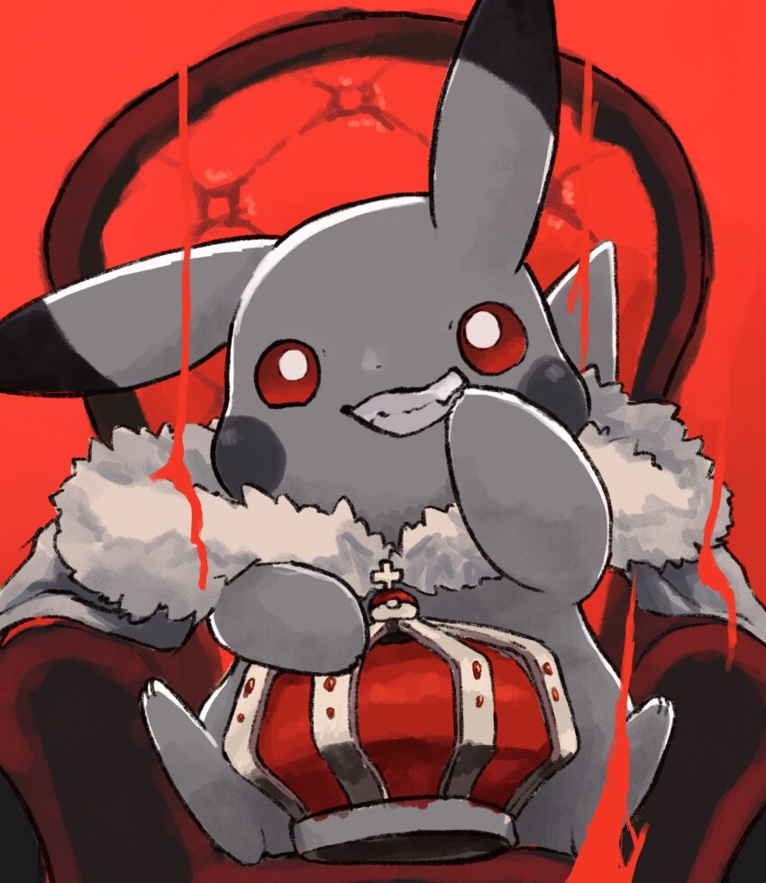 Gen 1 Pokemon (King (Vocaloid)) Rule 34 Image
