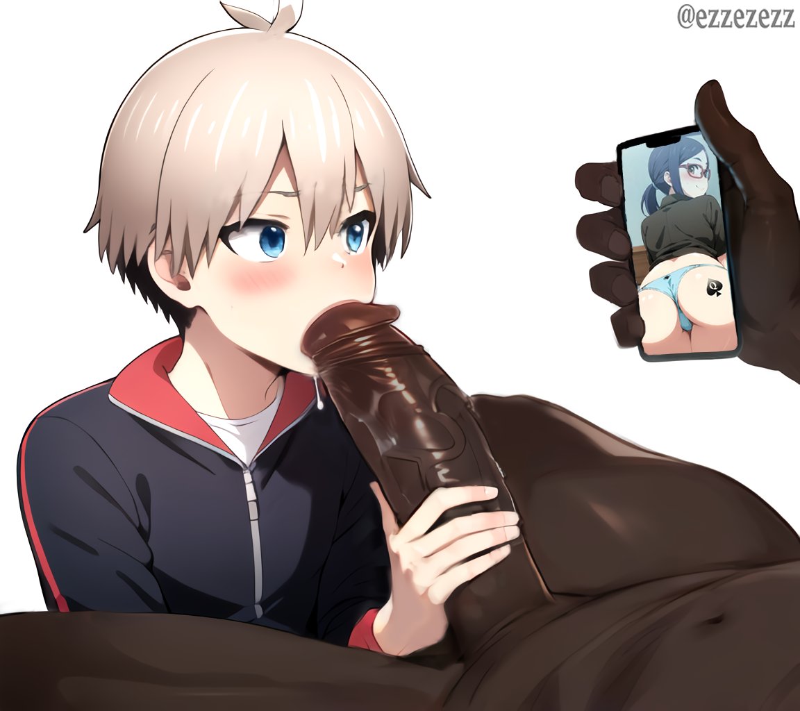Asai Ami (Uzaki-Chan Wa Asobitai!) Rule 34 Image