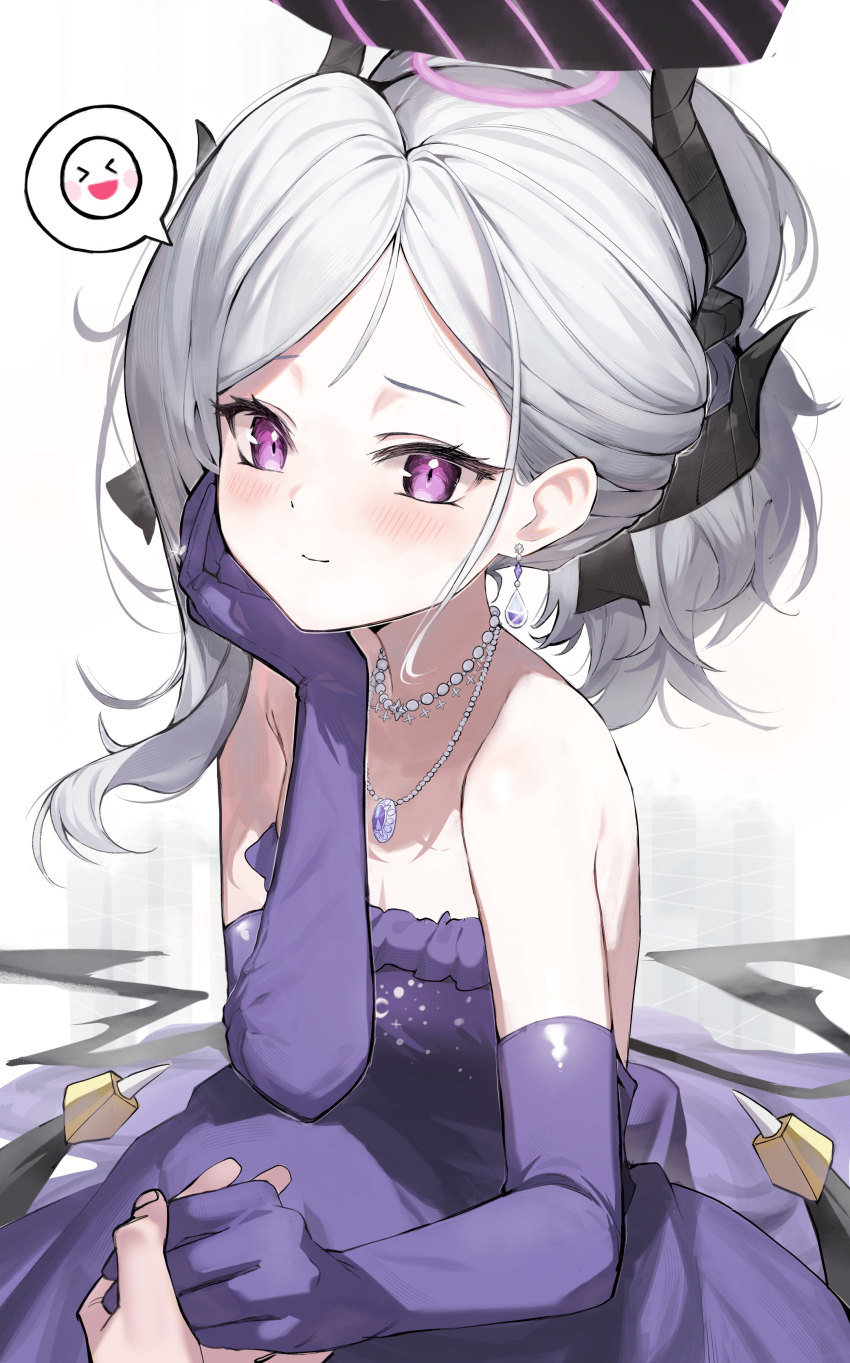 Hina (Blue Archive) Rule 34 Image