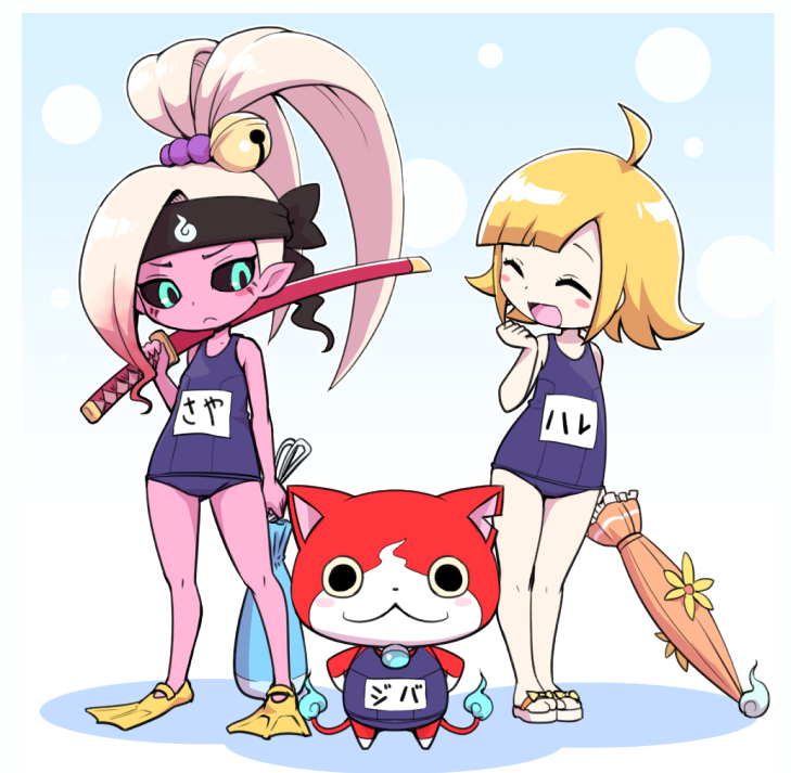 Jibanyan (Youkai Watch) Rule 34 Image