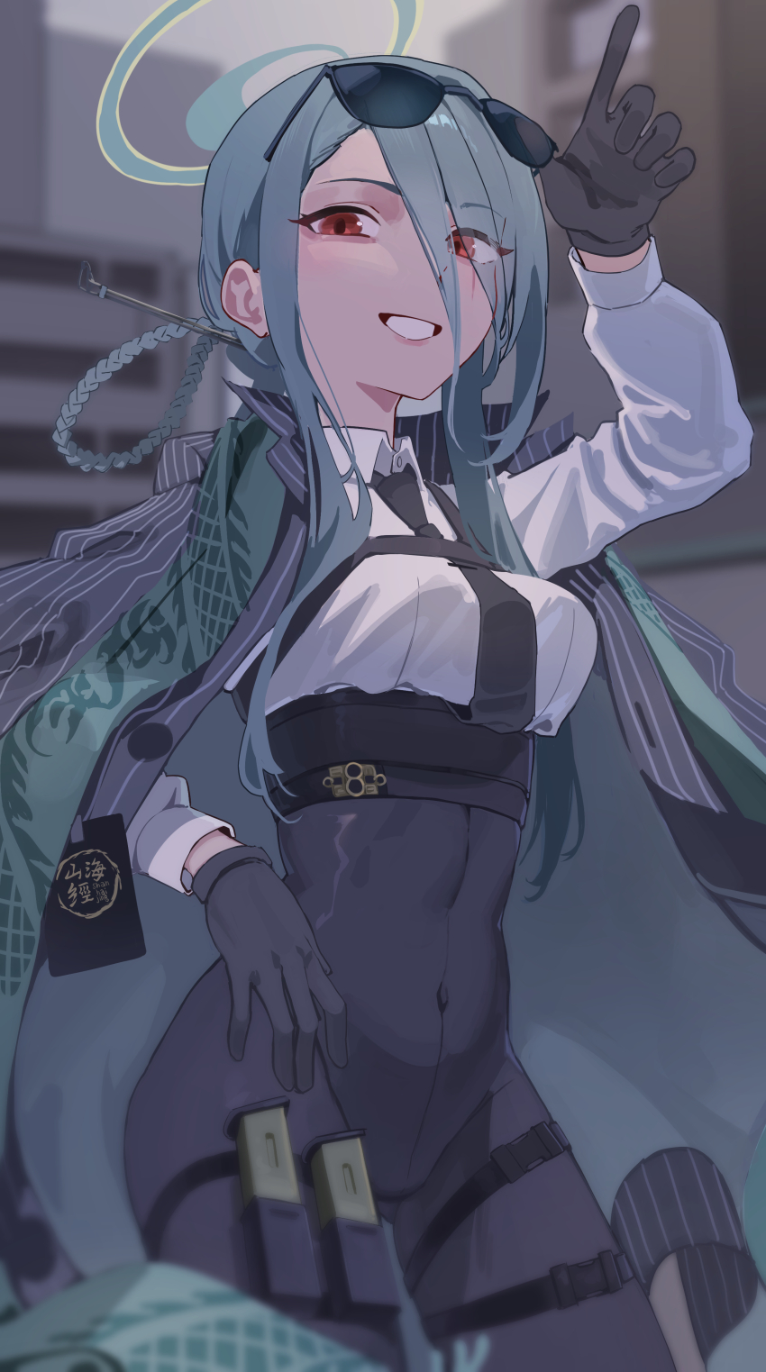 Mina (Blue Archive) Rule 34 Image