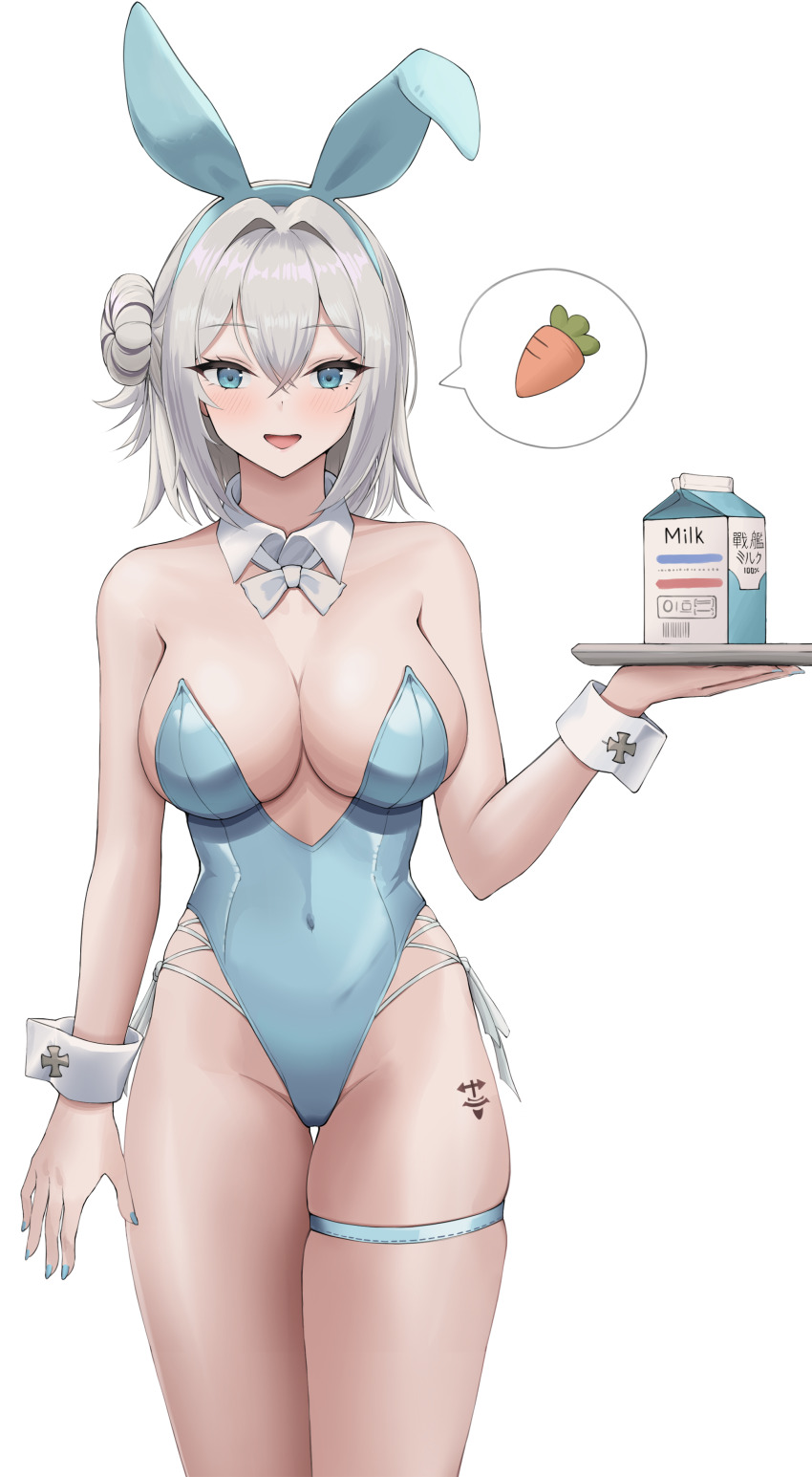 Jade (Azur Lane) Rule 34 Image