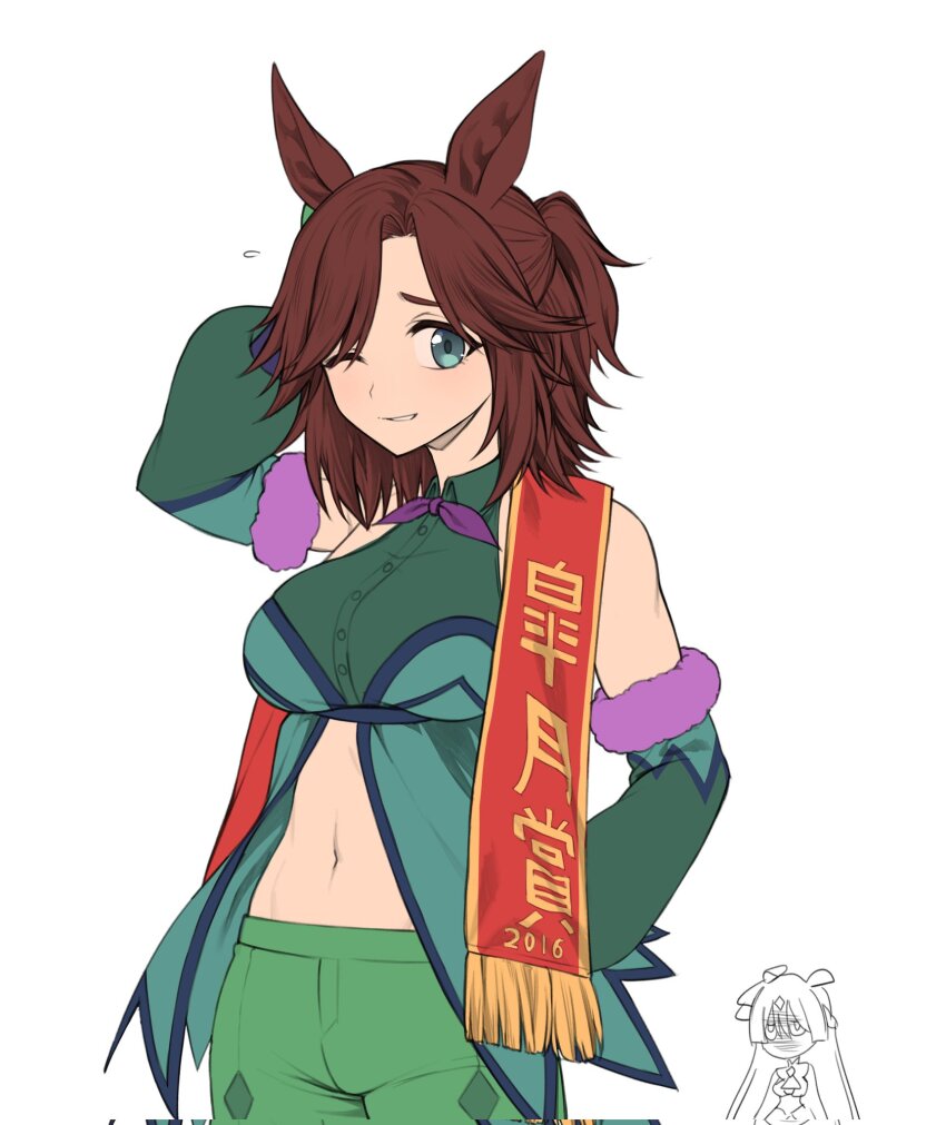 Satono Diamond (Umamusume) Rule 34 Image