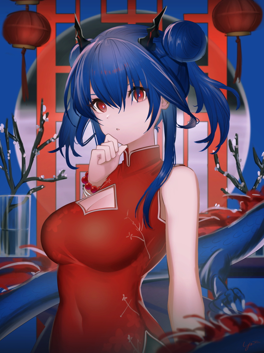 Ch'En (Ageless Afterglow) (Arknights) Rule 34 Image