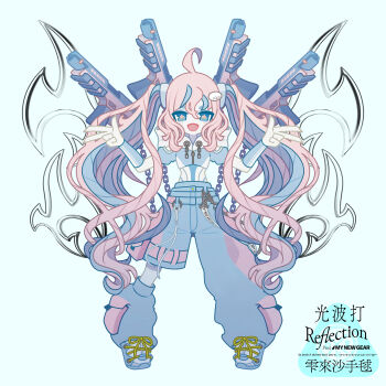 Star (Symbol) Rule 34 Image