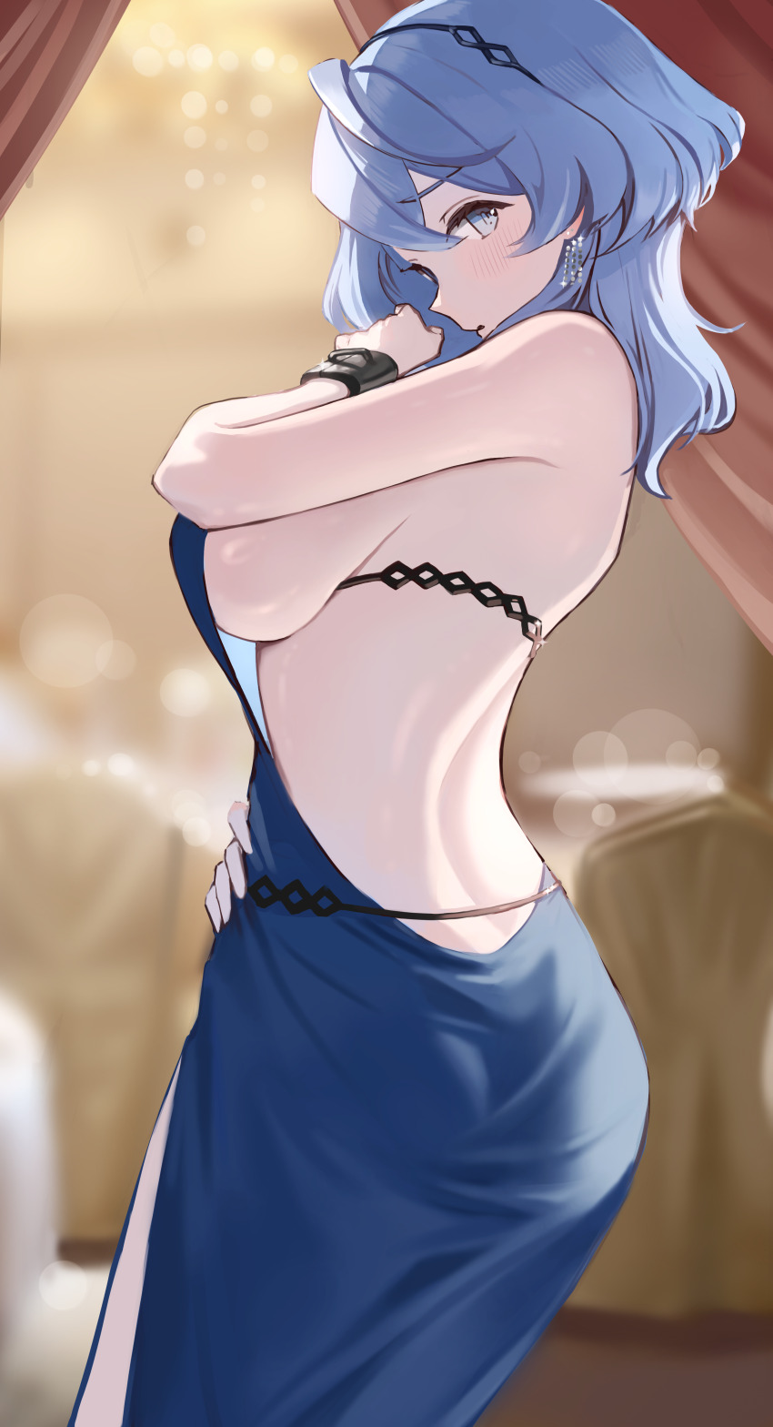 Ako (Blue Archive) Rule 34 Image