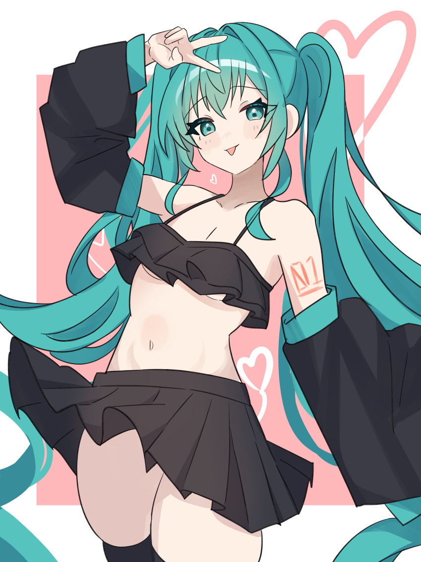 Hatsune Miku (Vocaloid) Rule 34 Image