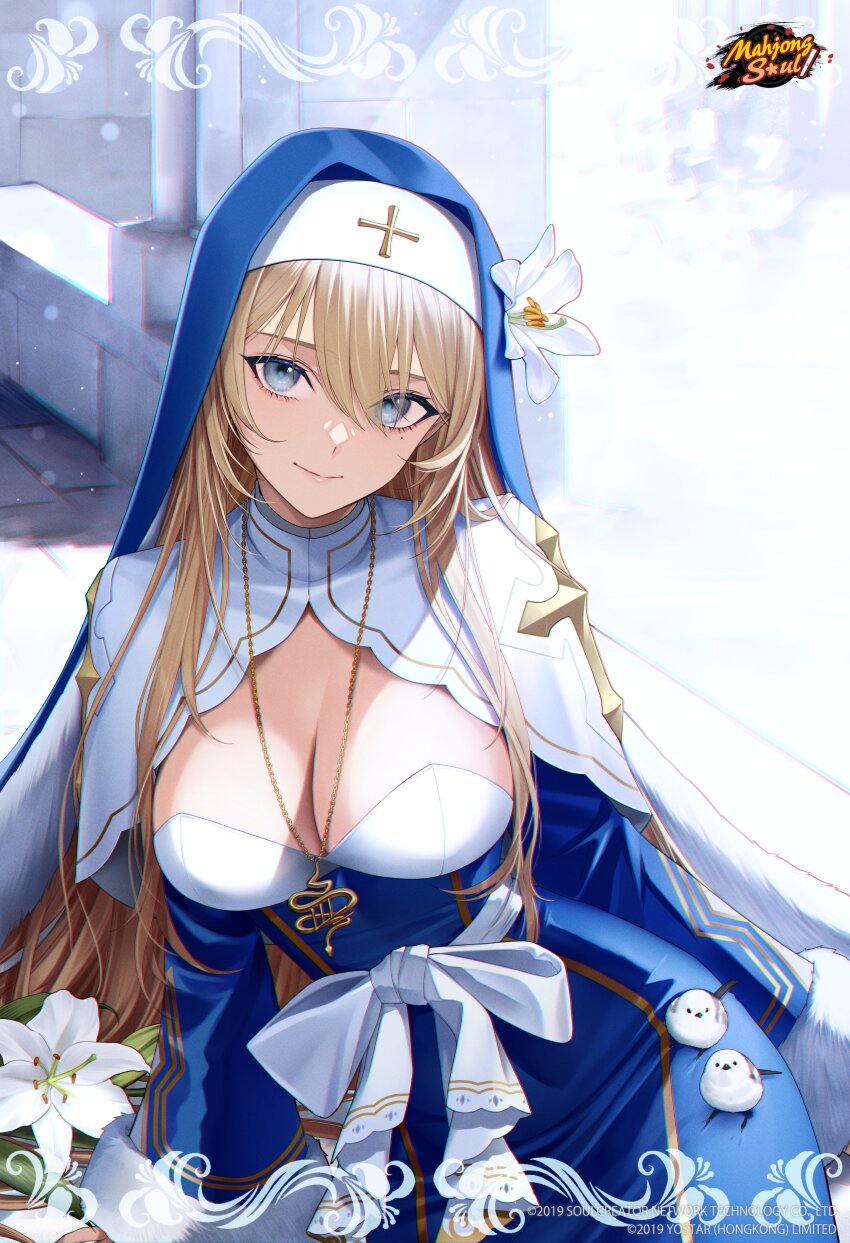 Mahjong Soul Rule 34 Image